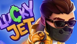 LuckyJet: быстрый взлет, большие деньги