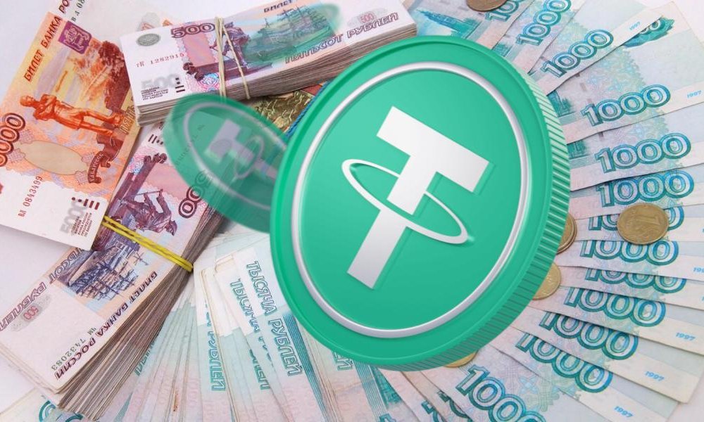 Купить USDT за рубли просто и безопасно на надежной платформе