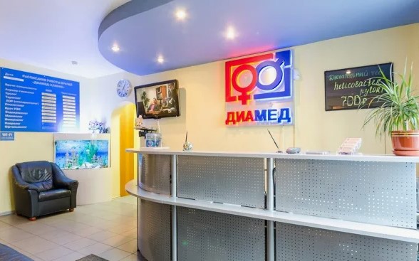 Медицинский диагностический центр «Диамед-Тула»